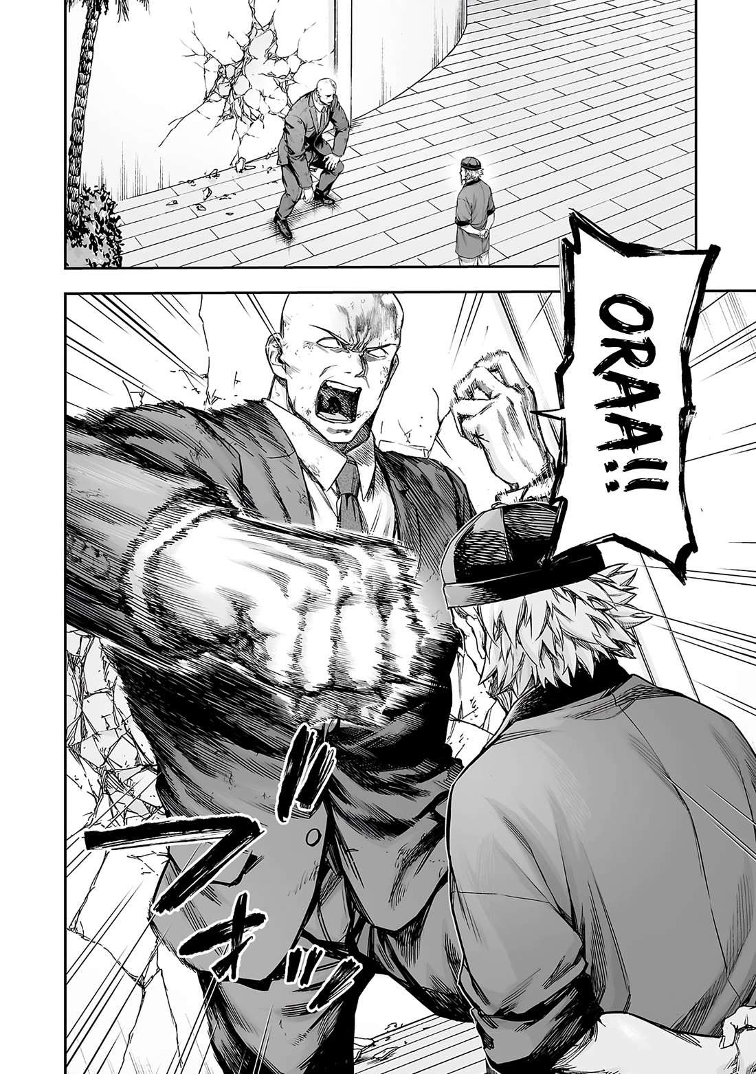 TSUYOSHI Chapter 357 page 2 - Chapter 357: Immortal