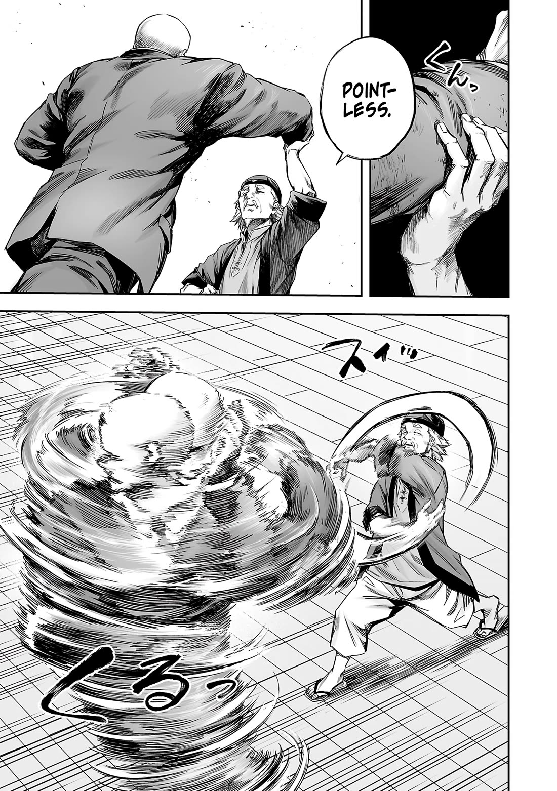 TSUYOSHI Chapter 357 page 3 - Chapter 357: Immortal