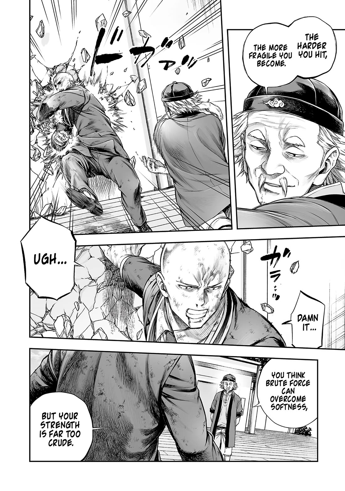 TSUYOSHI Chapter 357 page 4 - Chapter 357: Immortal