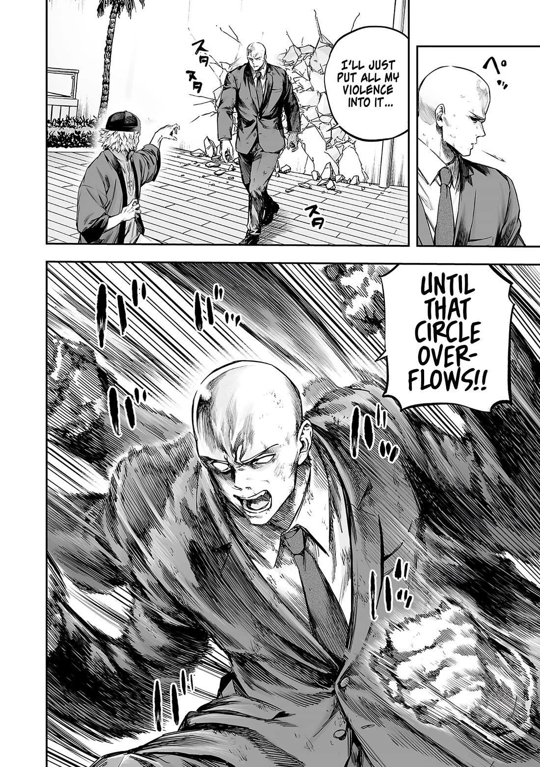 TSUYOSHI Chapter 357 page 6 - Chapter 357: Immortal