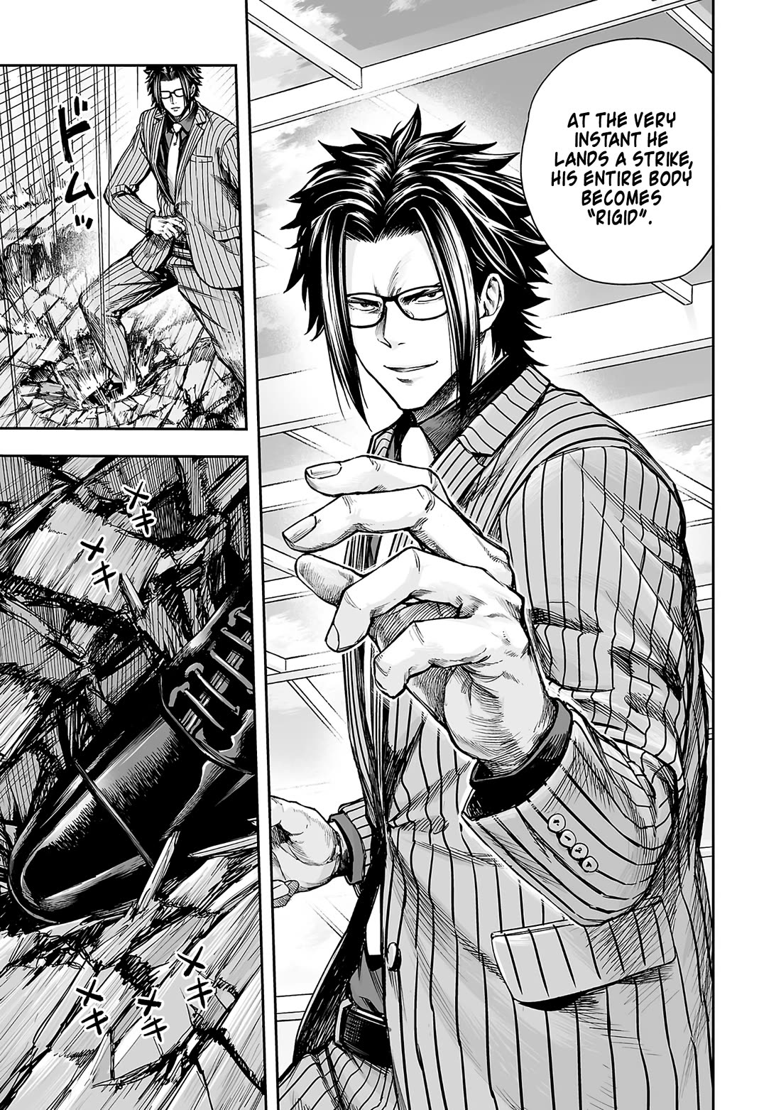 TSUYOSHI Chapter 358 page 11 - Chapter 358: Dragon Form