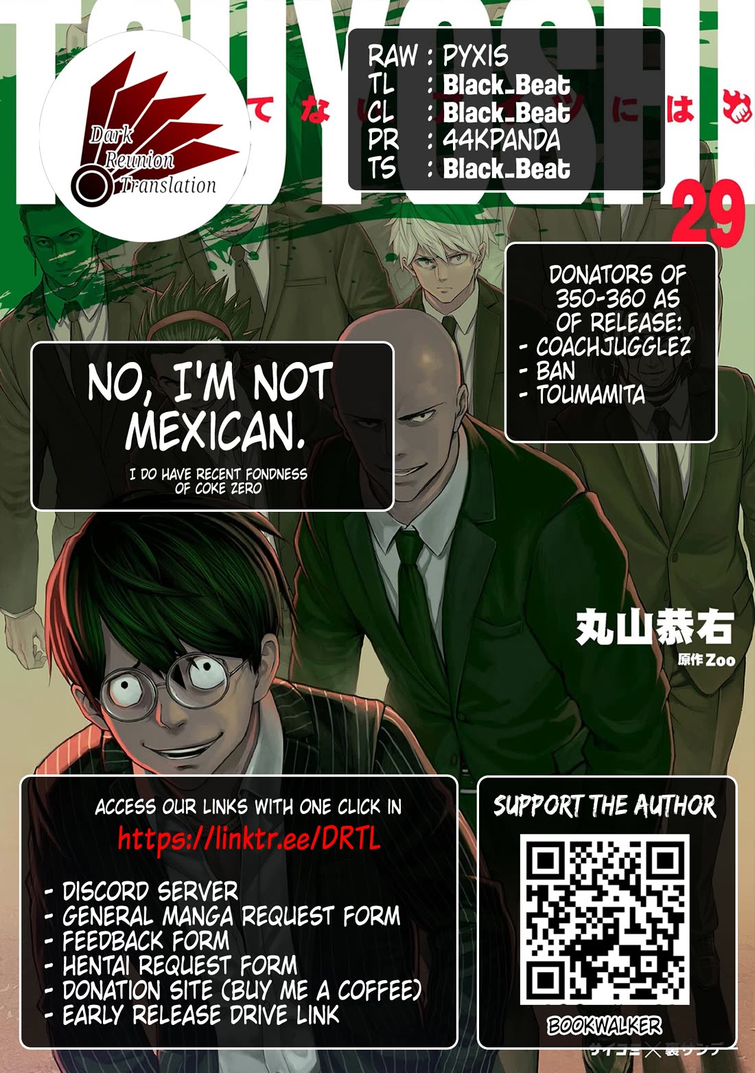 TSUYOSHI Chapter 358 page 14 - Chapter 358: Dragon Form