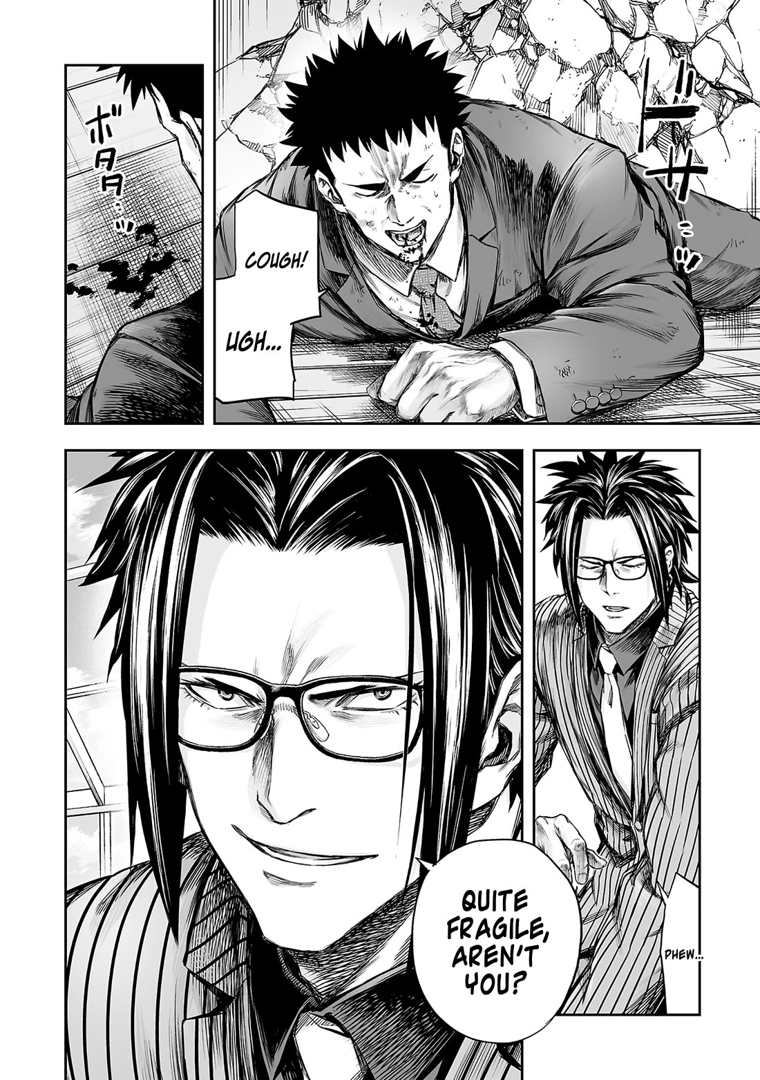 TSUYOSHI Chapter 358 page 8 - Chapter 358: Dragon Form