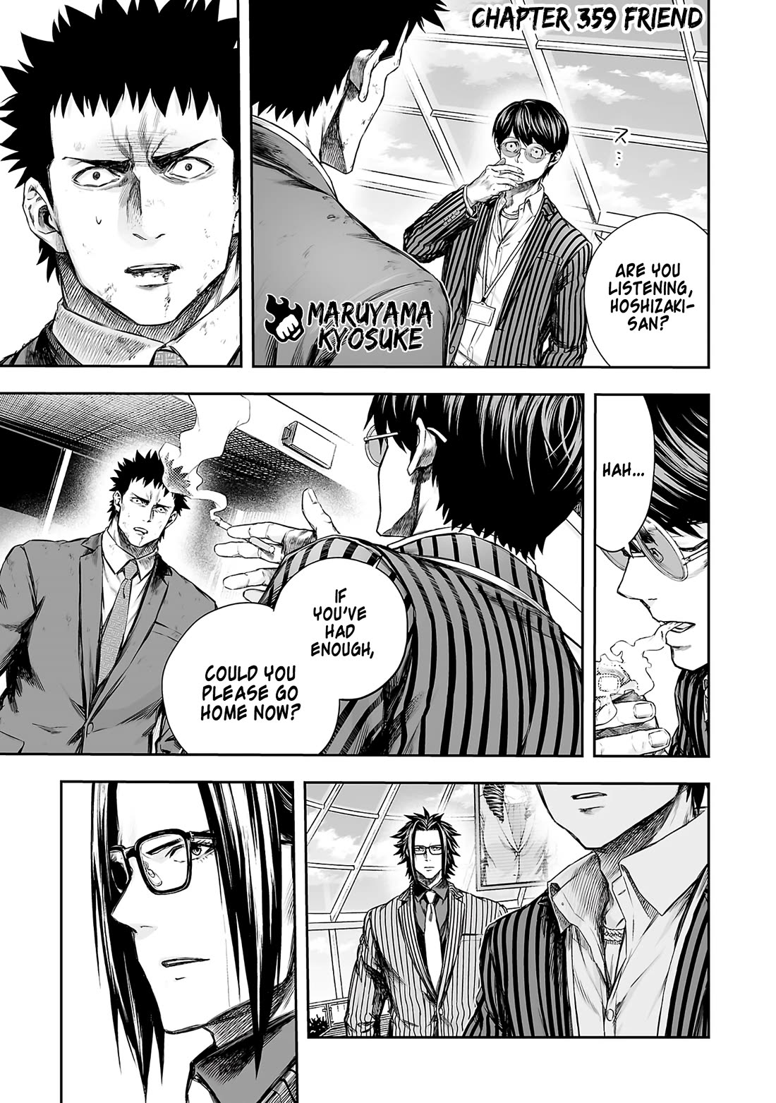 TSUYOSHI Chapter 359 page 1 - Chapter 359: Friend