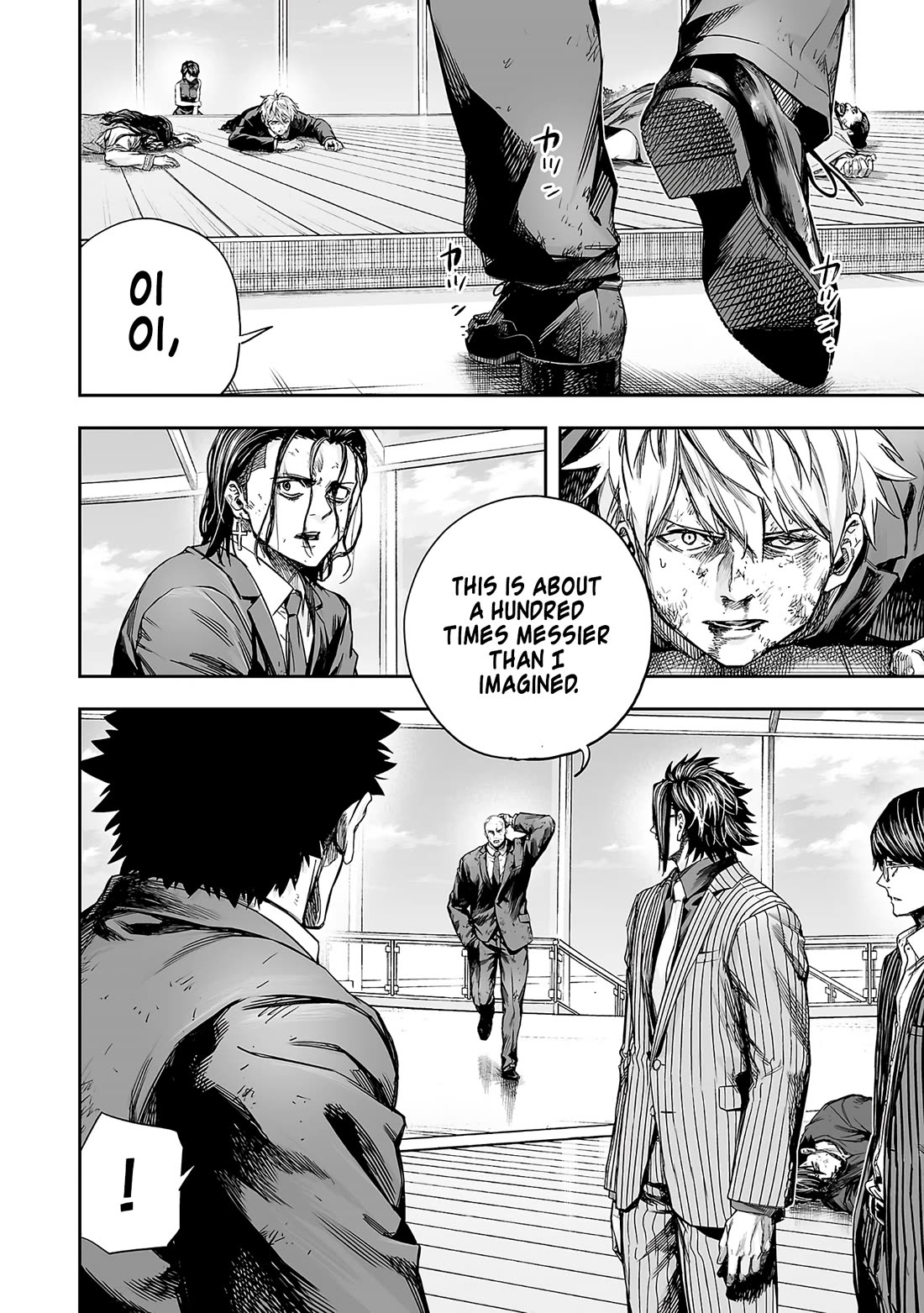 TSUYOSHI Chapter 359 page 12 - Chapter 359: Friend