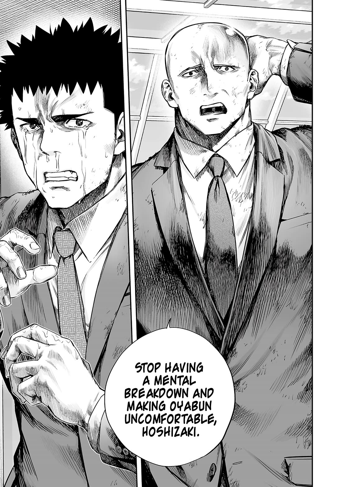 TSUYOSHI Chapter 359 page 13 - Chapter 359: Friend