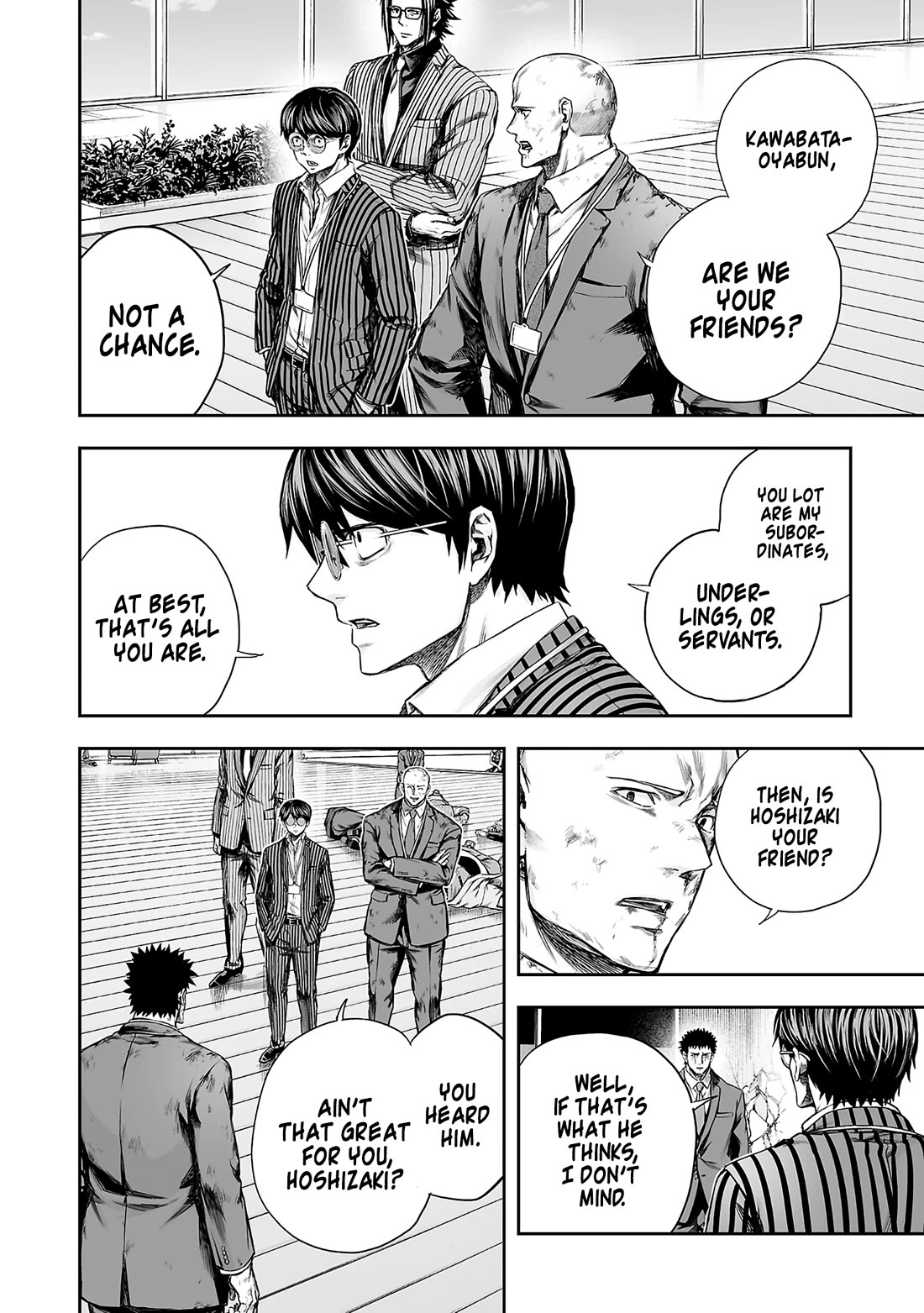 TSUYOSHI Chapter 359 page 14 - Chapter 359: Friend