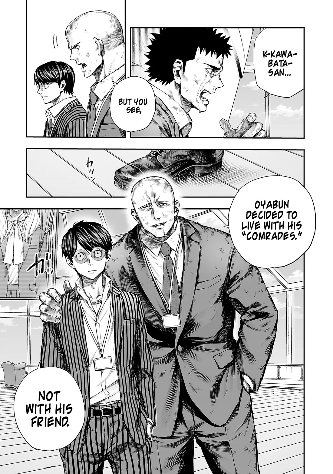 TSUYOSHI Chapter 359 page 15 - Chapter 359: Friend
