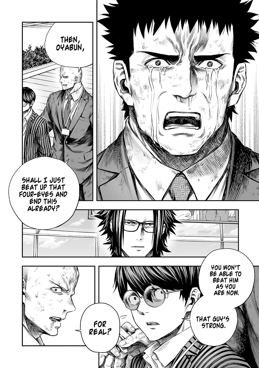 TSUYOSHI Chapter 359 page 16 - Chapter 359: Friend