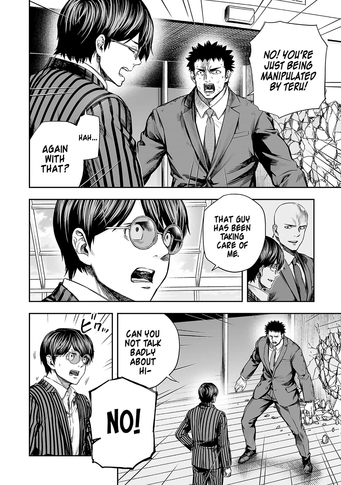 TSUYOSHI Chapter 359 page 4 - Chapter 359: Friend