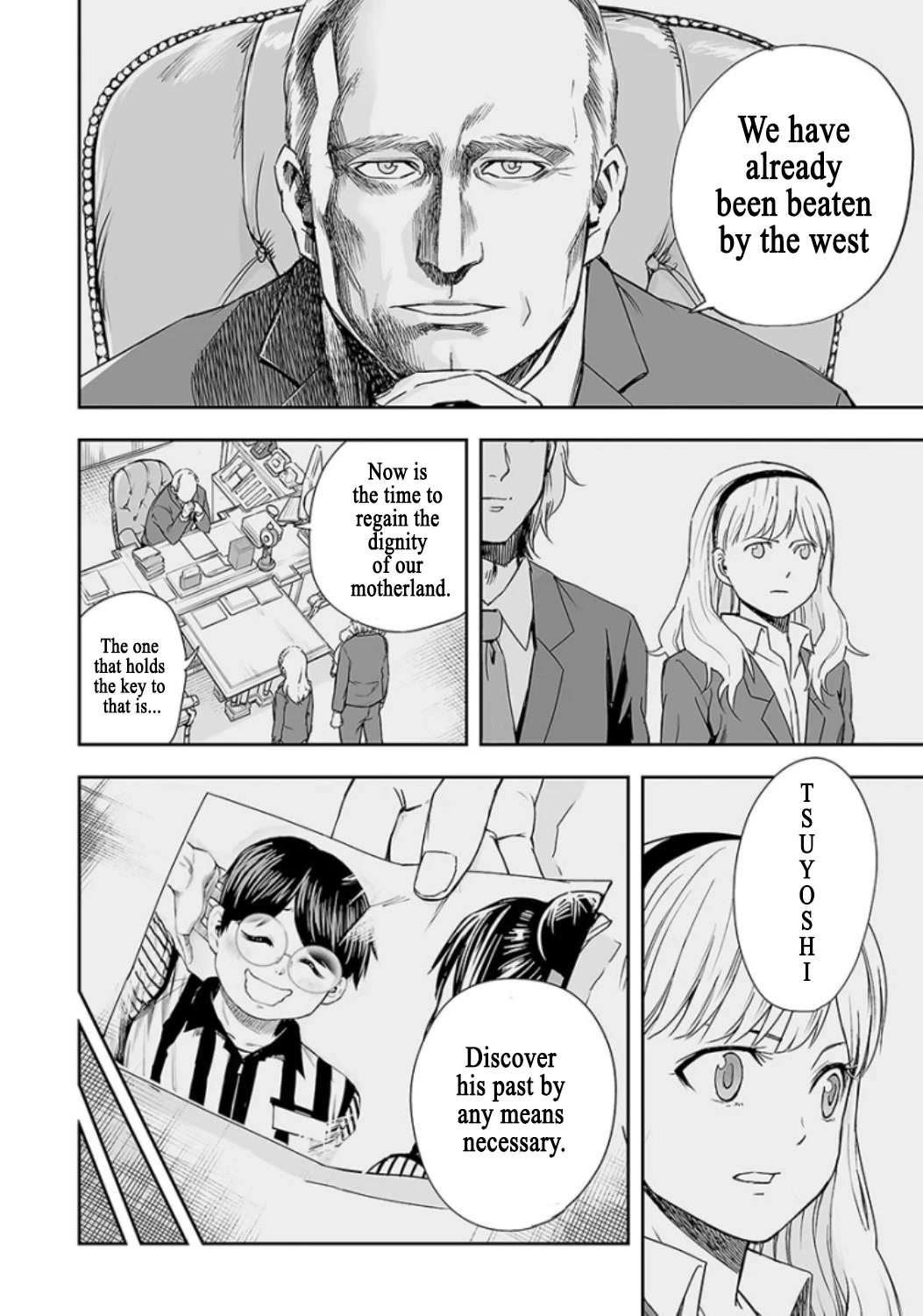 TSUYOSHI Chapter 36 page 11 - Chapter 36: Crush