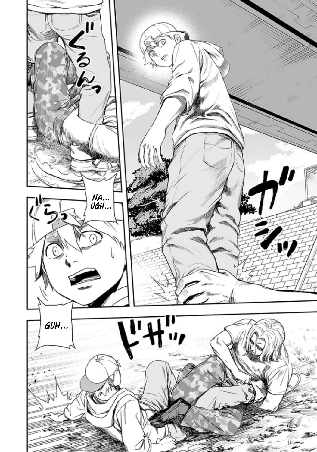 TSUYOSHI Chapter 36 page 13 - Chapter 36: Crush