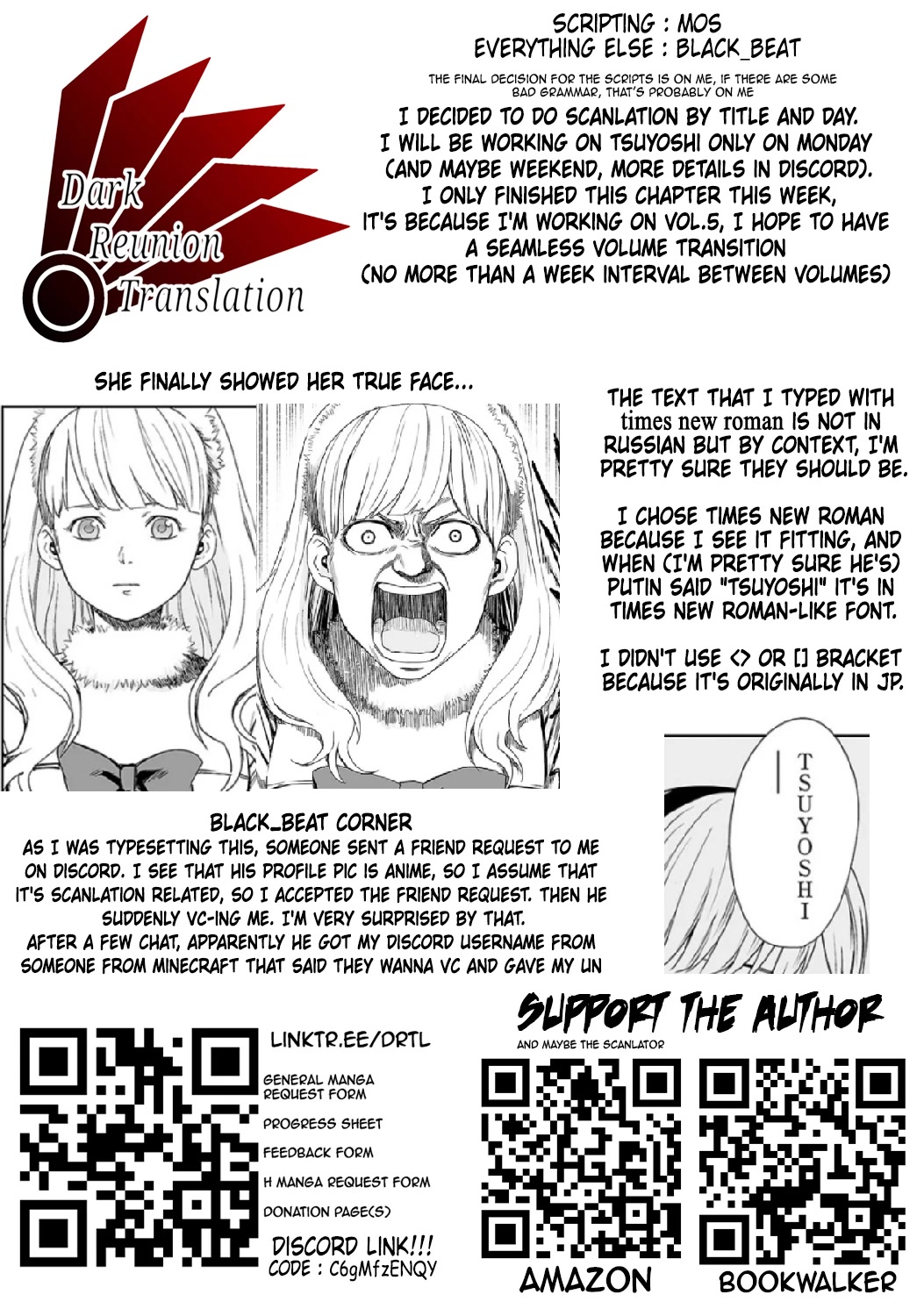 TSUYOSHI Chapter 36 page 18 - Chapter 36: Crush
