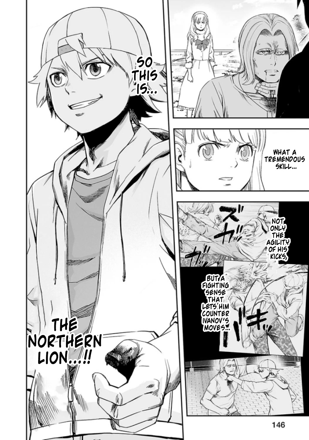 TSUYOSHI Chapter 36 page 3 - Chapter 36: Crush