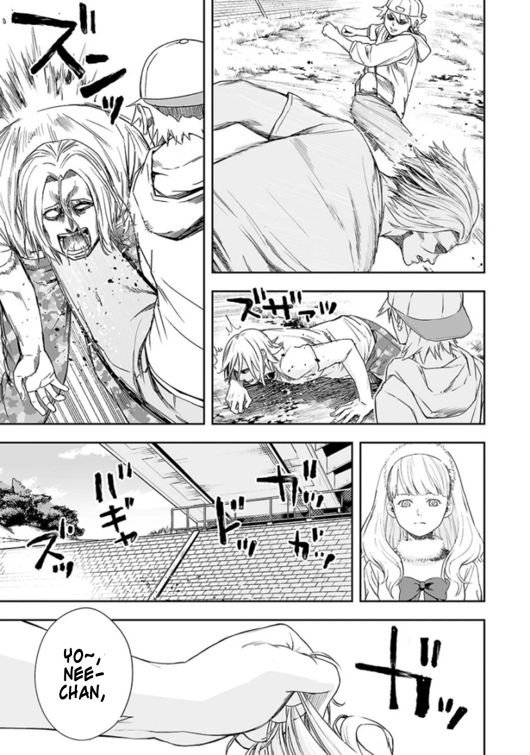 TSUYOSHI Chapter 36 page 6 - Chapter 36: Crush