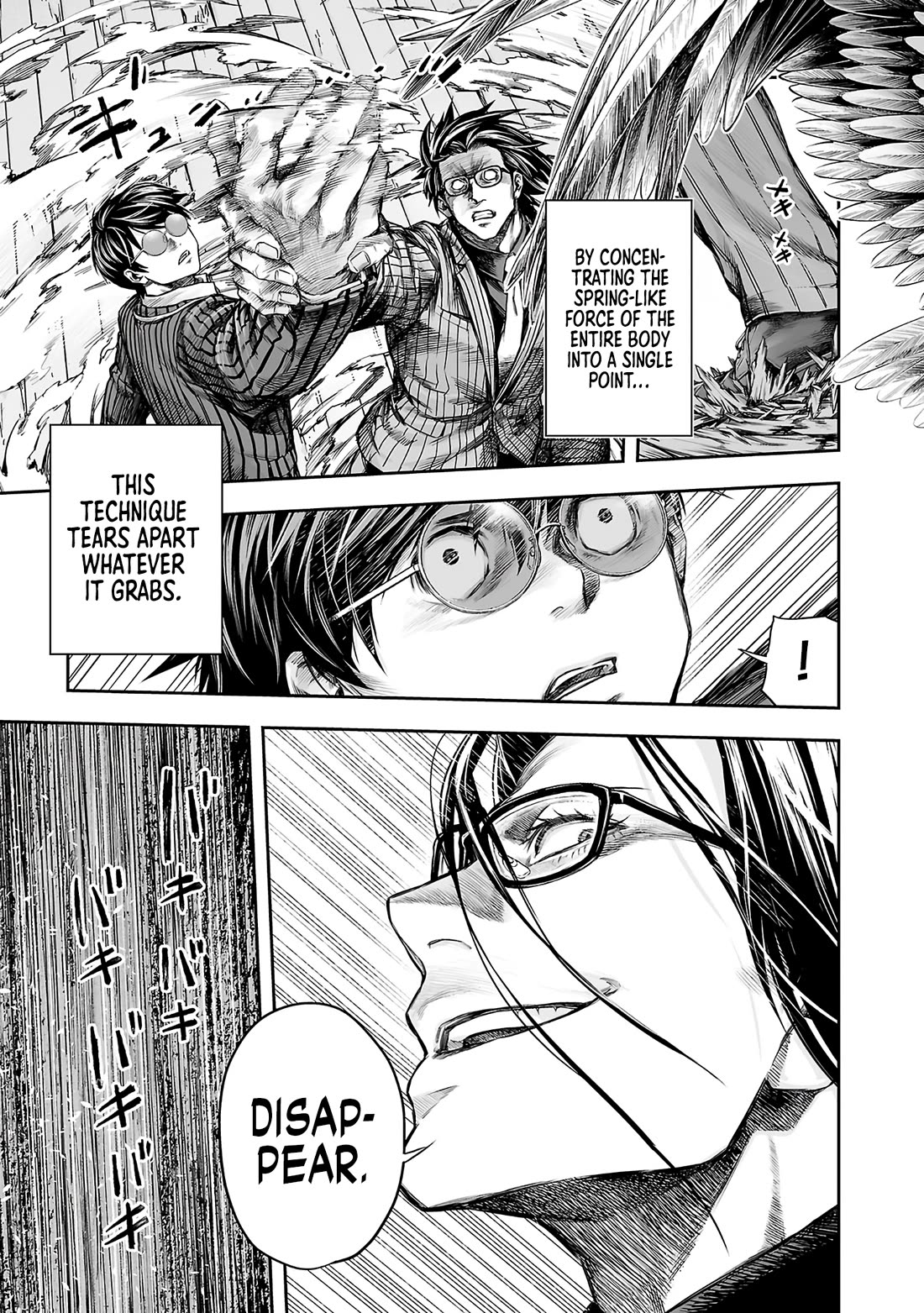 TSUYOSHI Chapter 360 page 10 - Chapter 360: Maximum Output