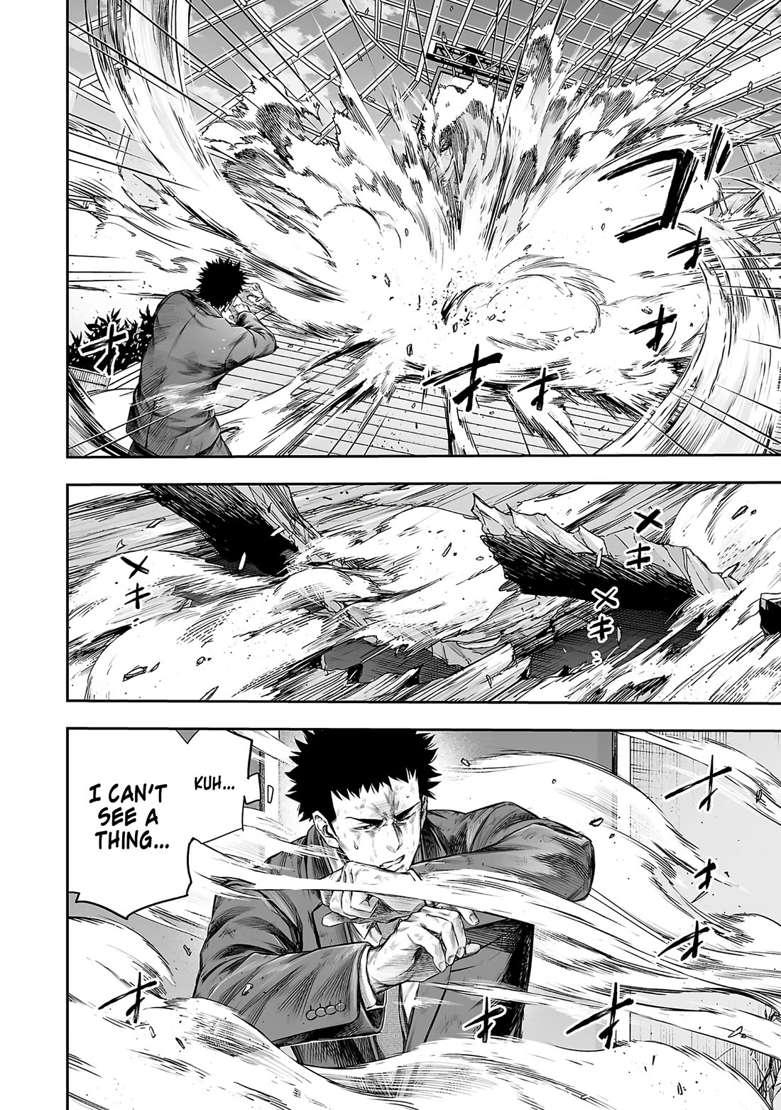 TSUYOSHI Chapter 360 page 5 - Chapter 360: Maximum Output
