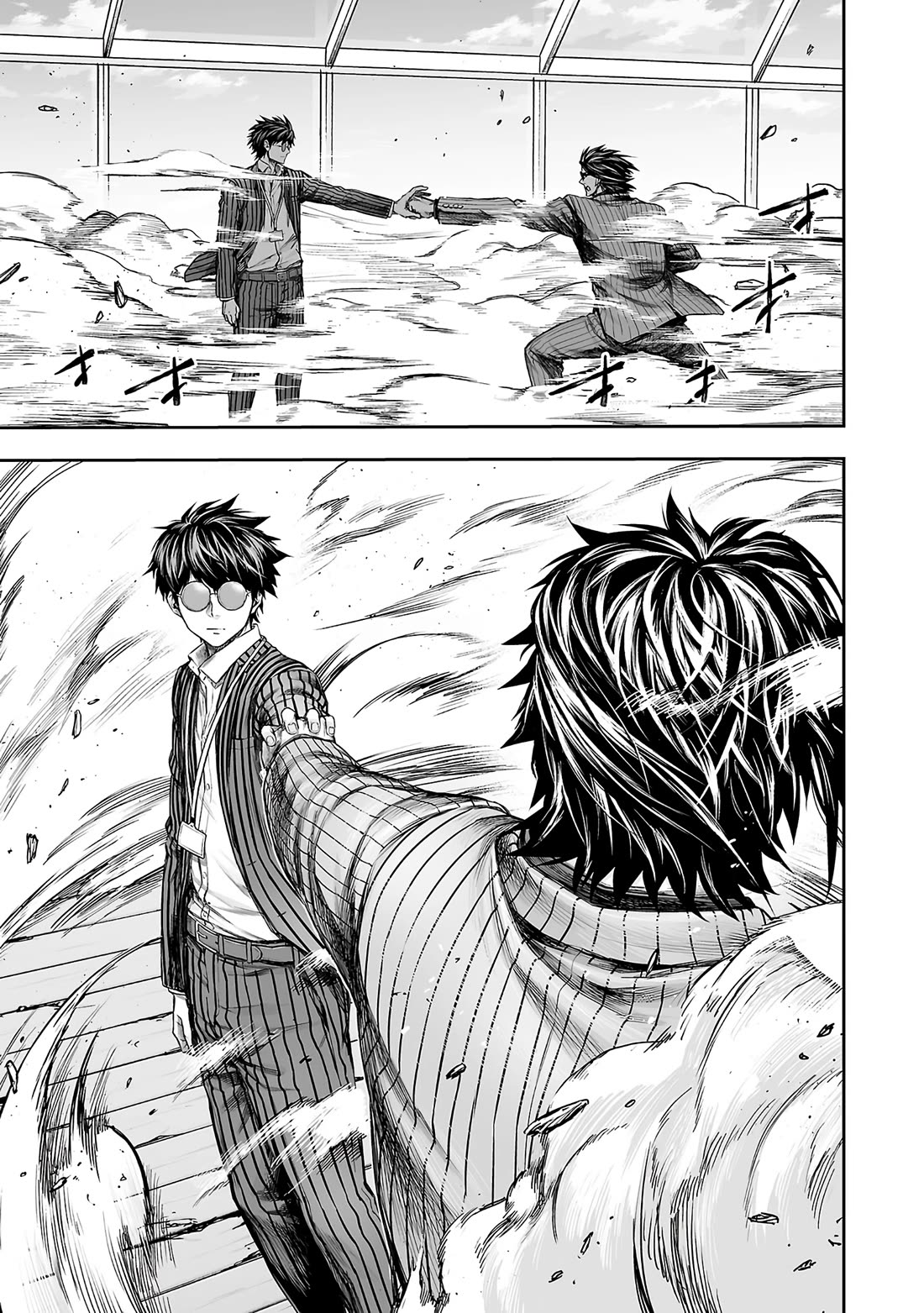 TSUYOSHI Chapter 360 page 6 - Chapter 360: Maximum Output