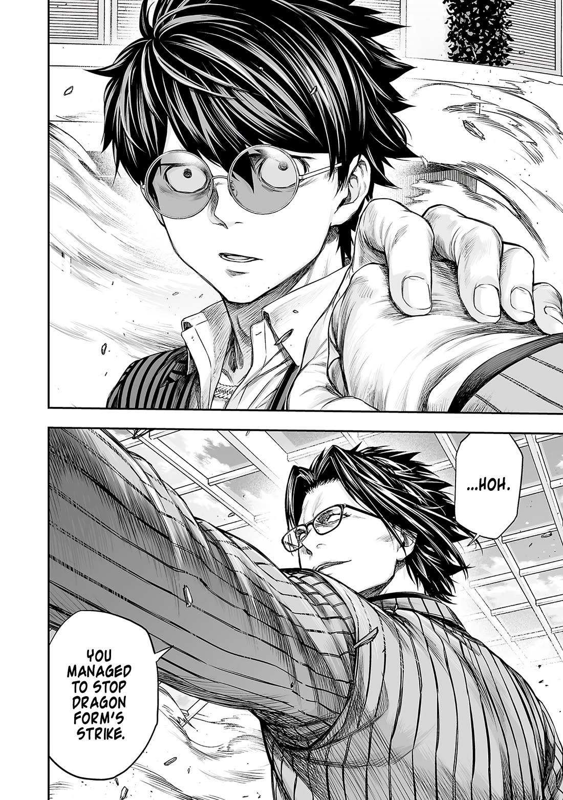 TSUYOSHI Chapter 360 page 7 - Chapter 360: Maximum Output