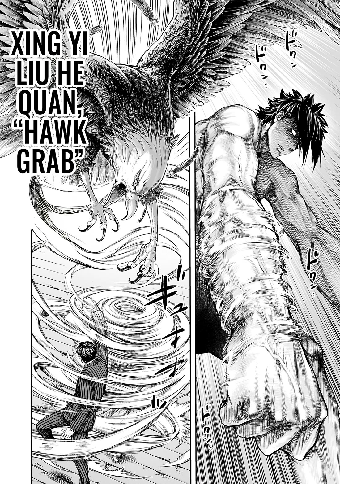 TSUYOSHI Chapter 360 page 9 - Chapter 360: Maximum Output