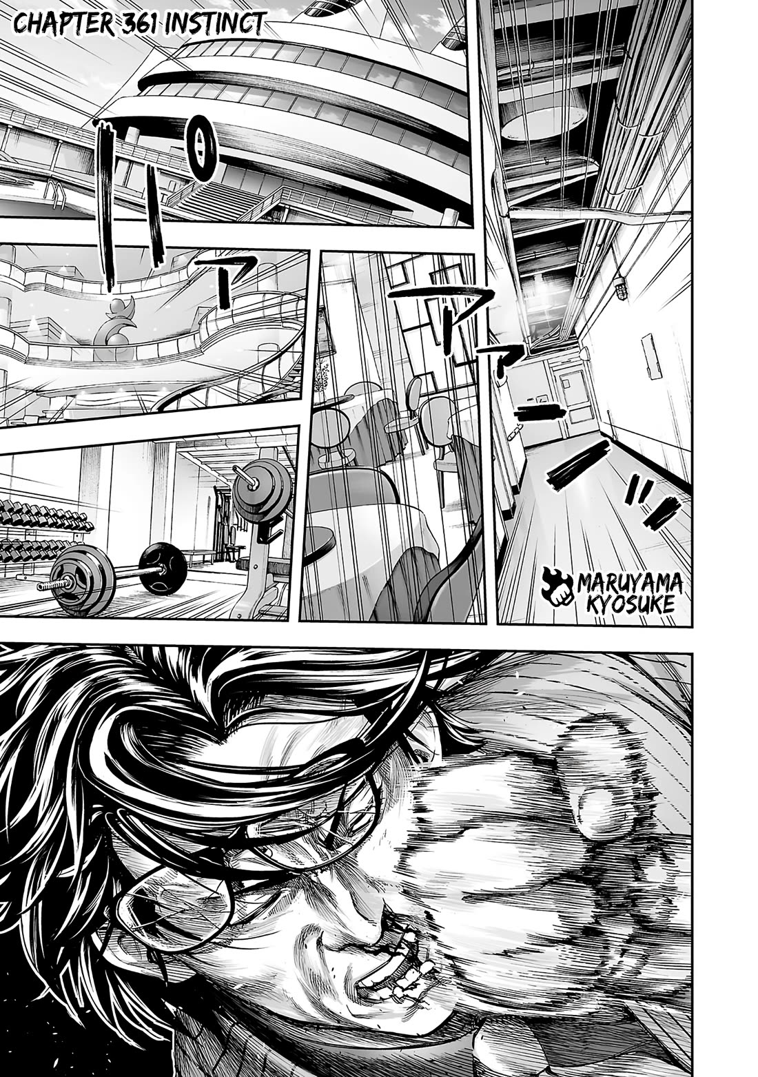 TSUYOSHI Chapter 361 page 1 - Chapter 361: Instinct
