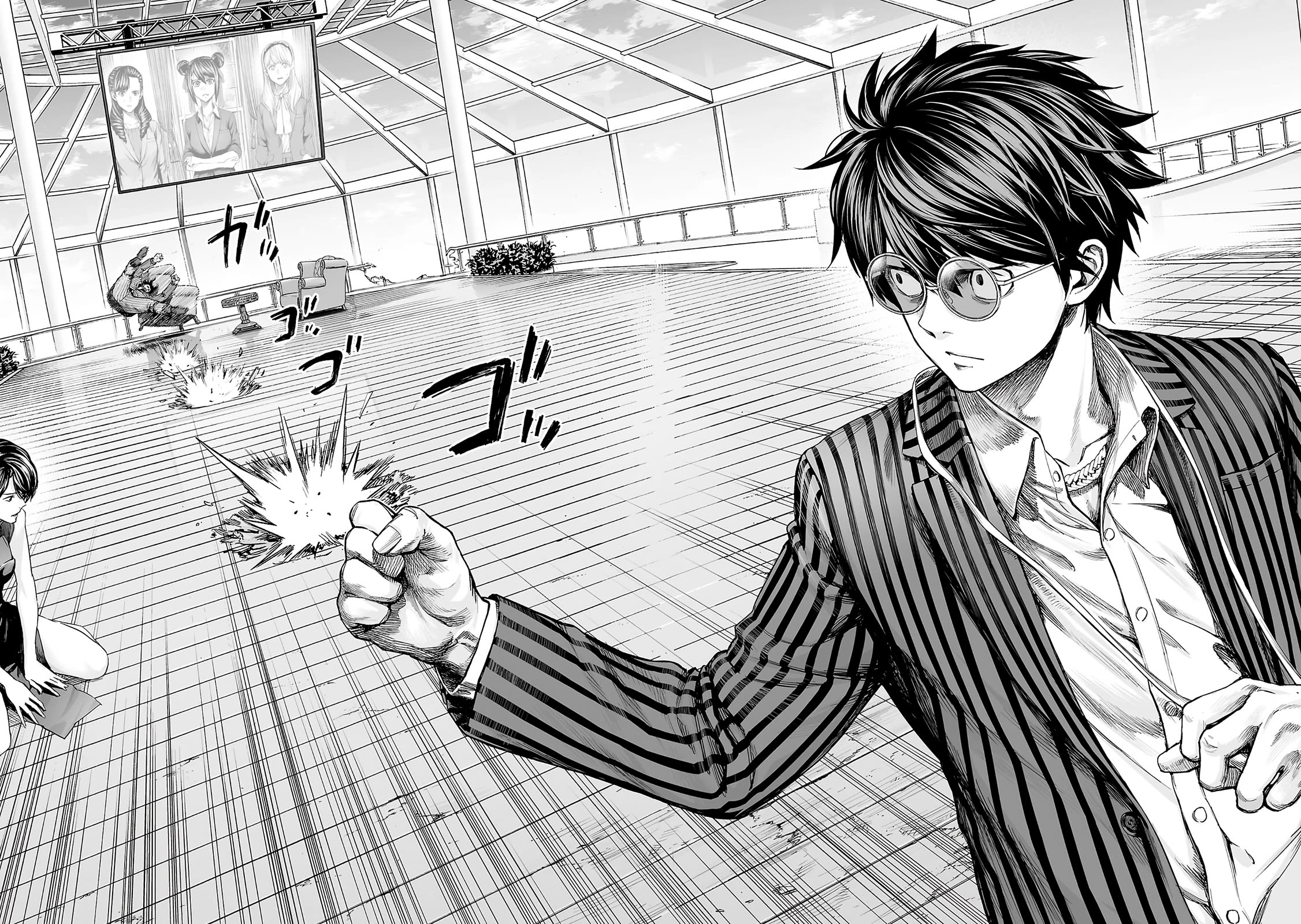 TSUYOSHI Chapter 361 page 2 - Chapter 361: Instinct