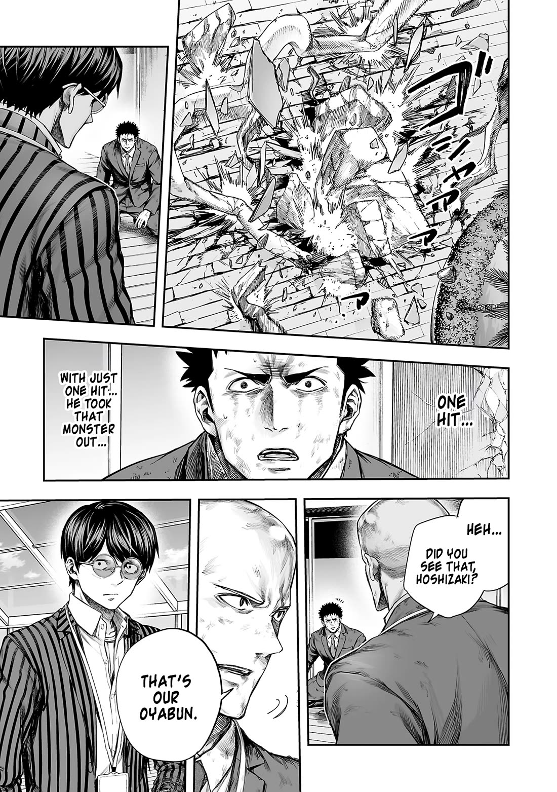 TSUYOSHI Chapter 361 page 4 - Chapter 361: Instinct