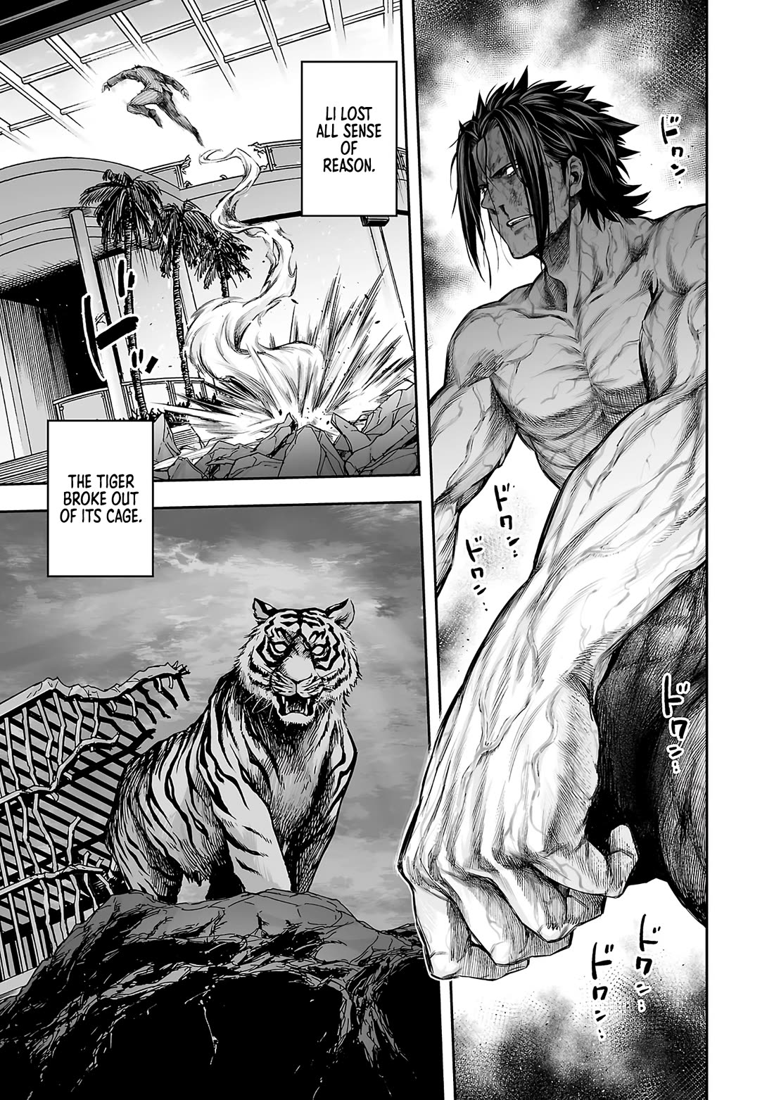TSUYOSHI Chapter 361 page 8 - Chapter 361: Instinct