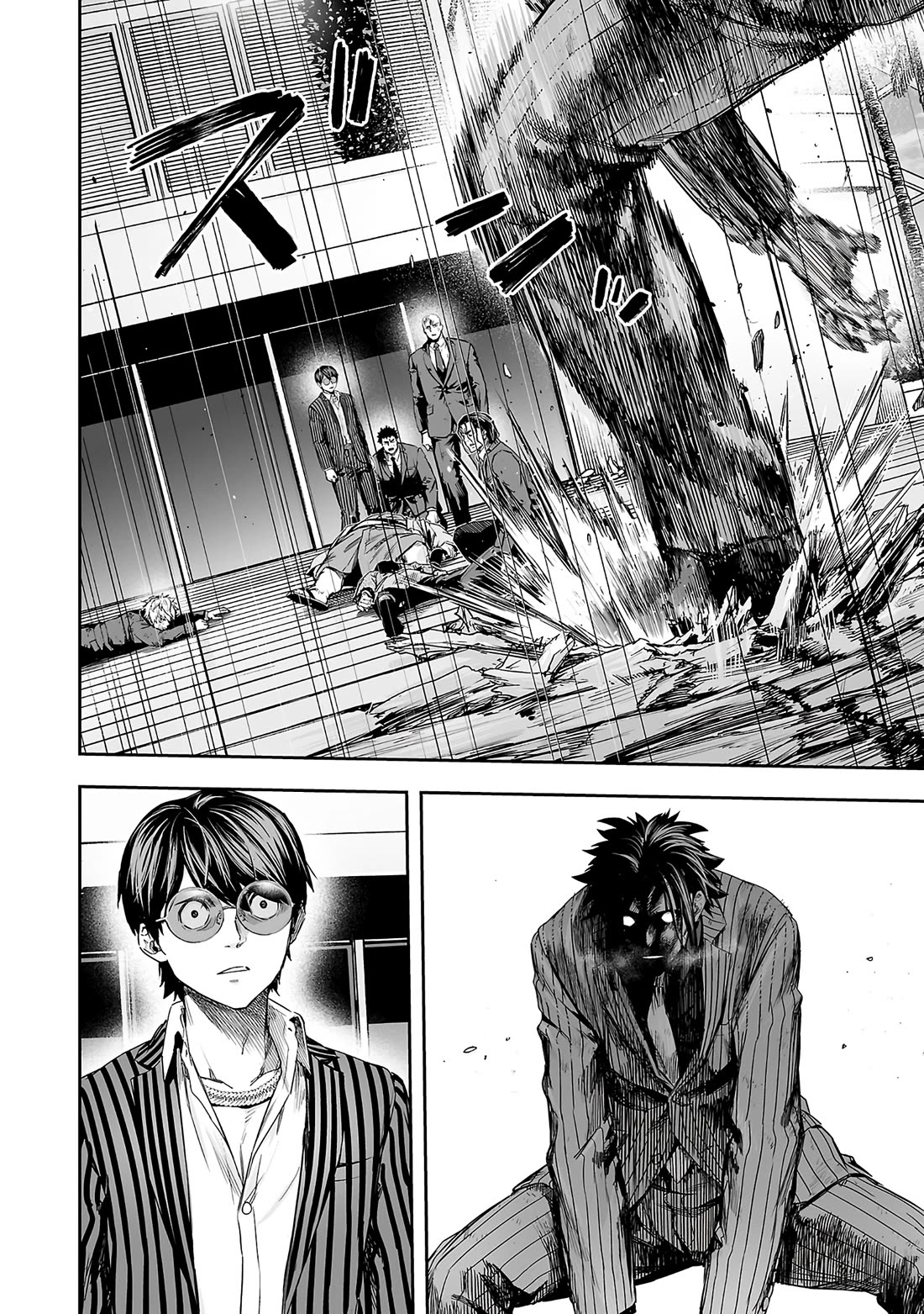 TSUYOSHI Chapter 361 page 9 - Chapter 361: Instinct