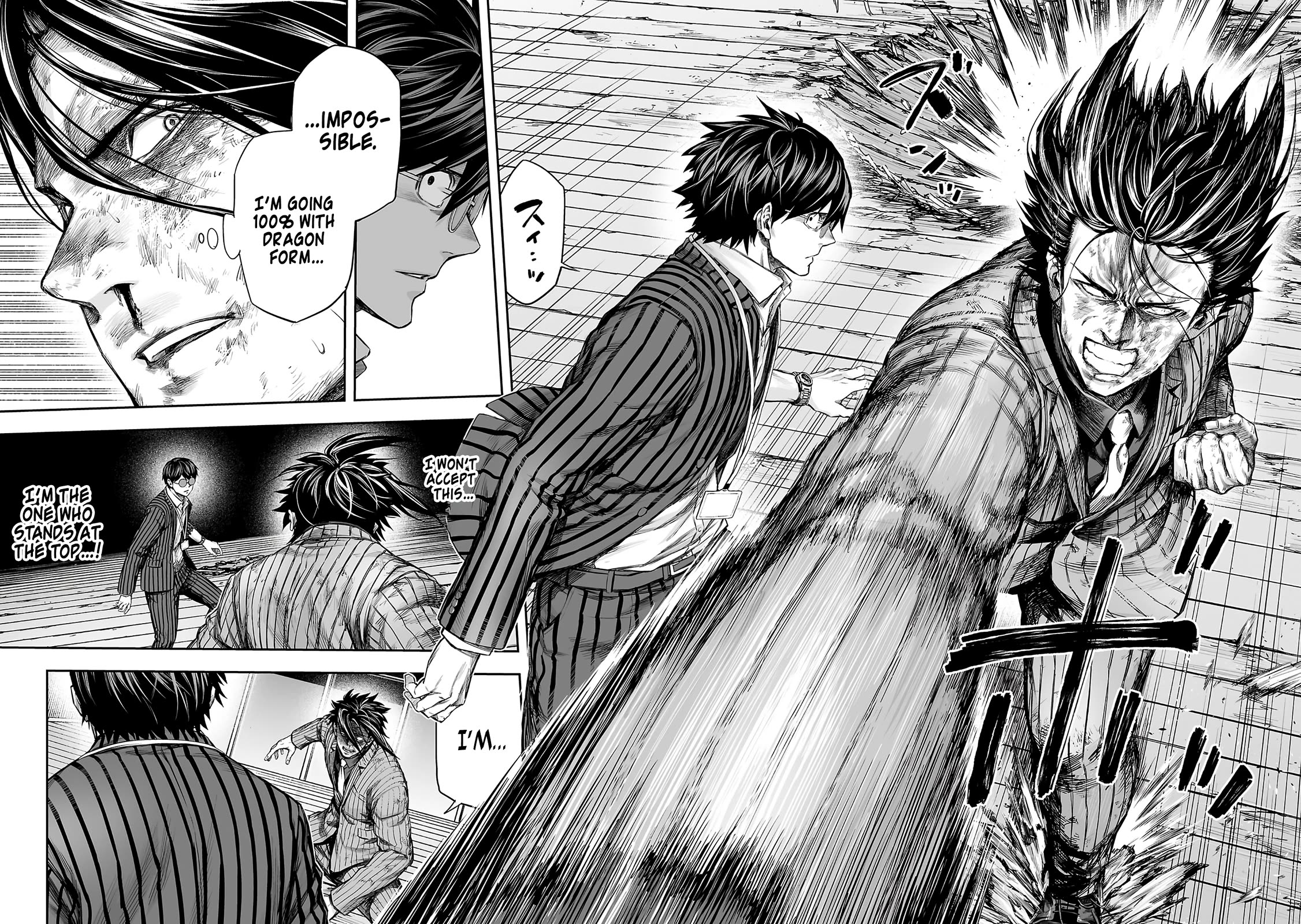 TSUYOSHI Chapter 362 page 4 - Chapter 362: Strong Measure