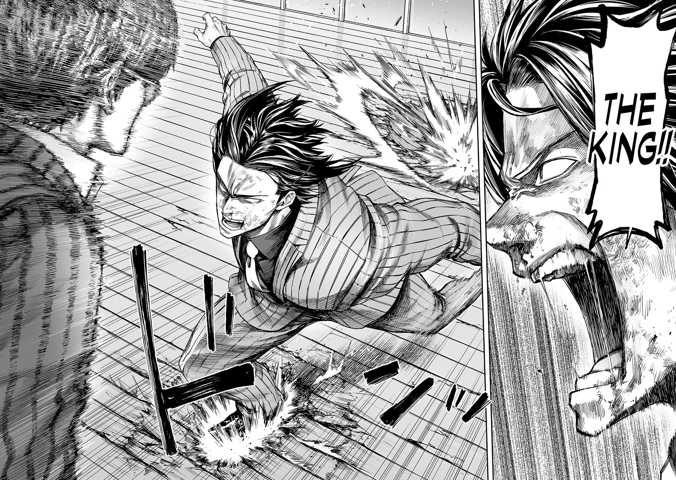 TSUYOSHI Chapter 362 page 5 - Chapter 362: Strong Measure