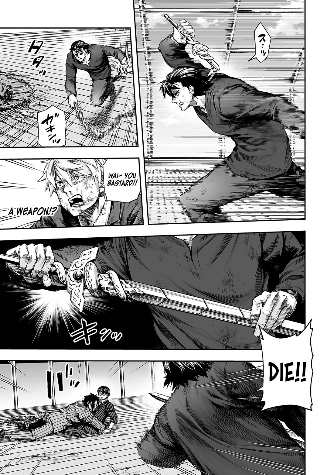 TSUYOSHI Chapter 362 page 9 - Chapter 362: Strong Measure