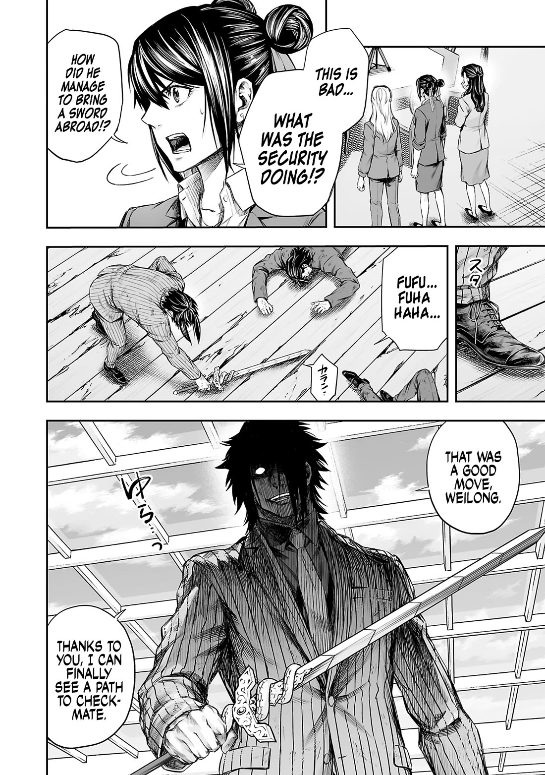 TSUYOSHI Chapter 363 page 10 - Chapter 363: Fatal