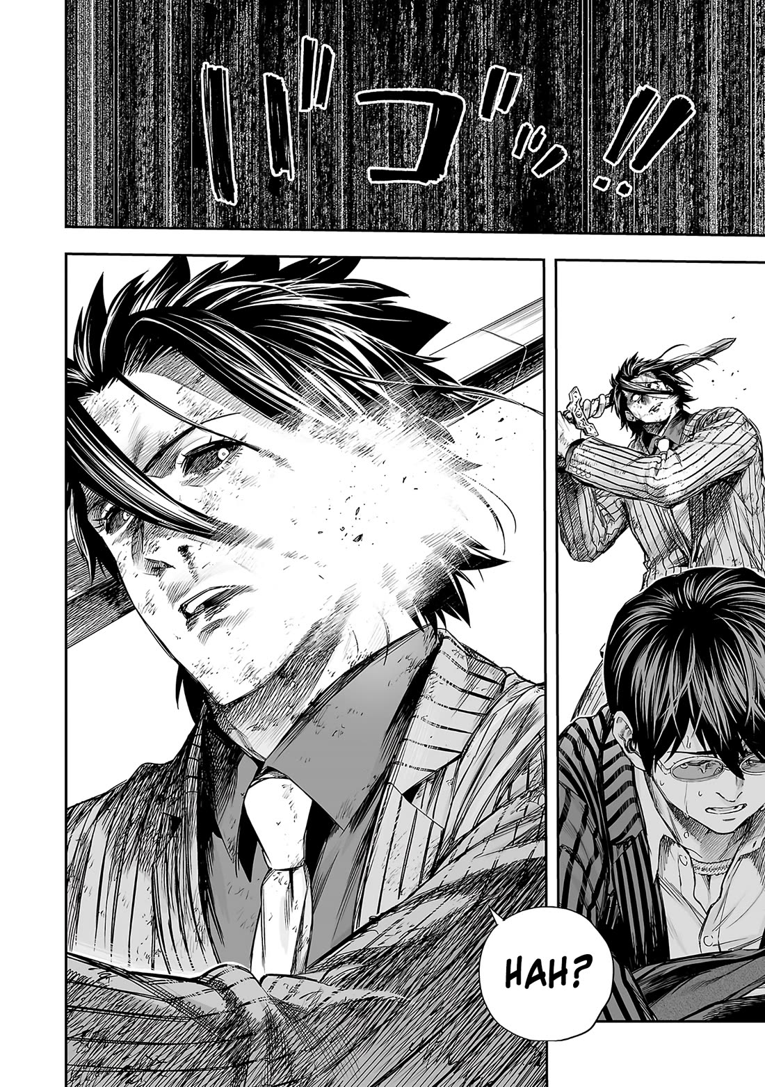 TSUYOSHI Chapter 363 page 12 - Chapter 363: Fatal
