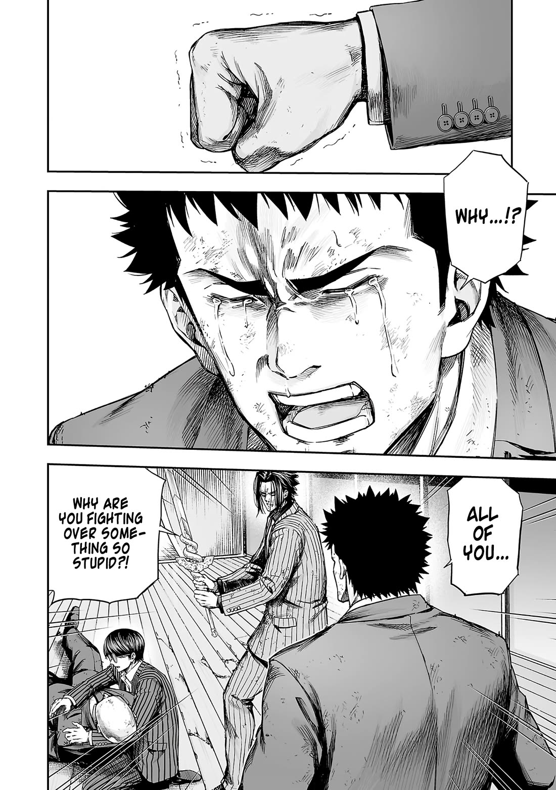 TSUYOSHI Chapter 363 page 14 - Chapter 363: Fatal