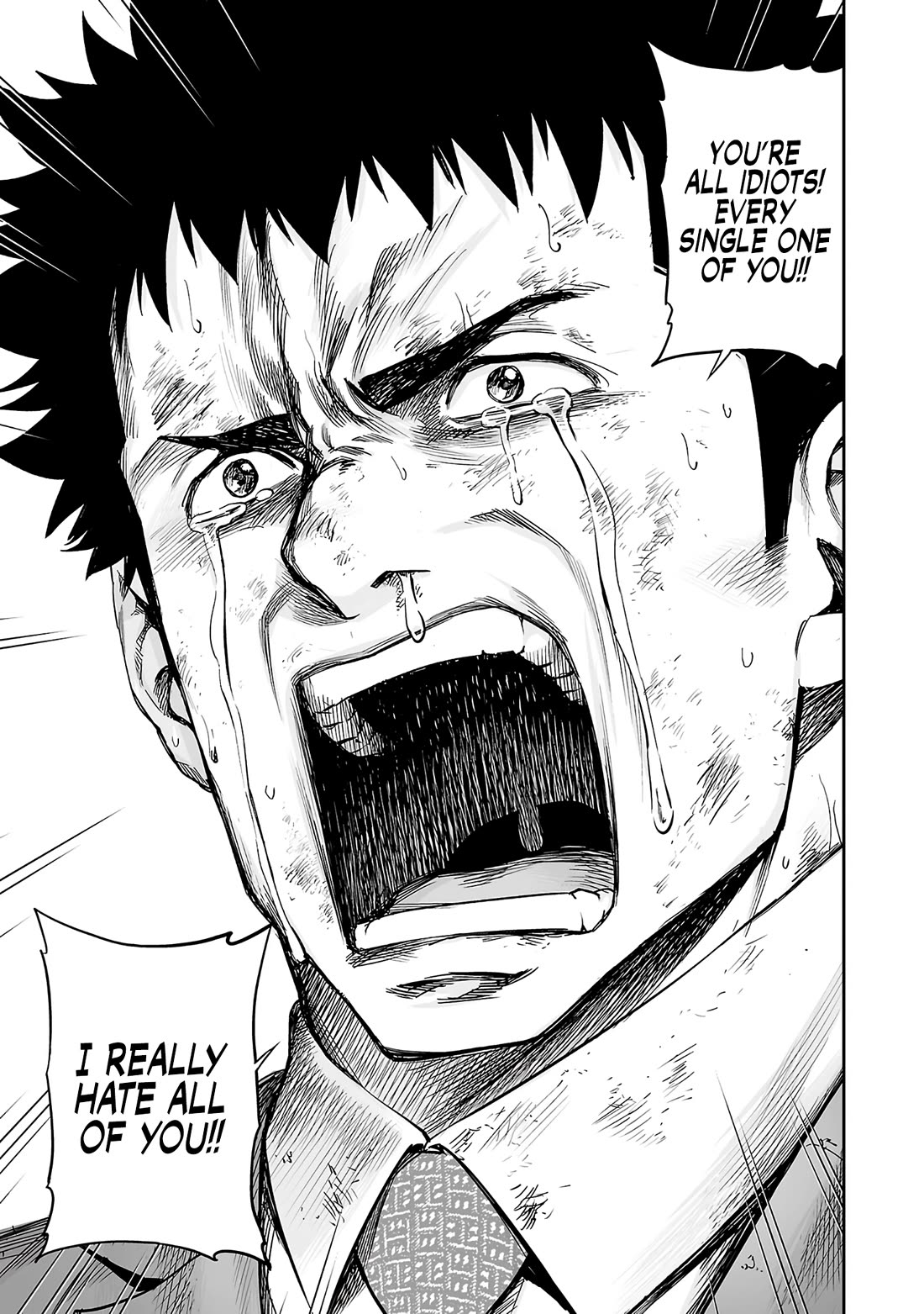 TSUYOSHI Chapter 363 page 15 - Chapter 363: Fatal