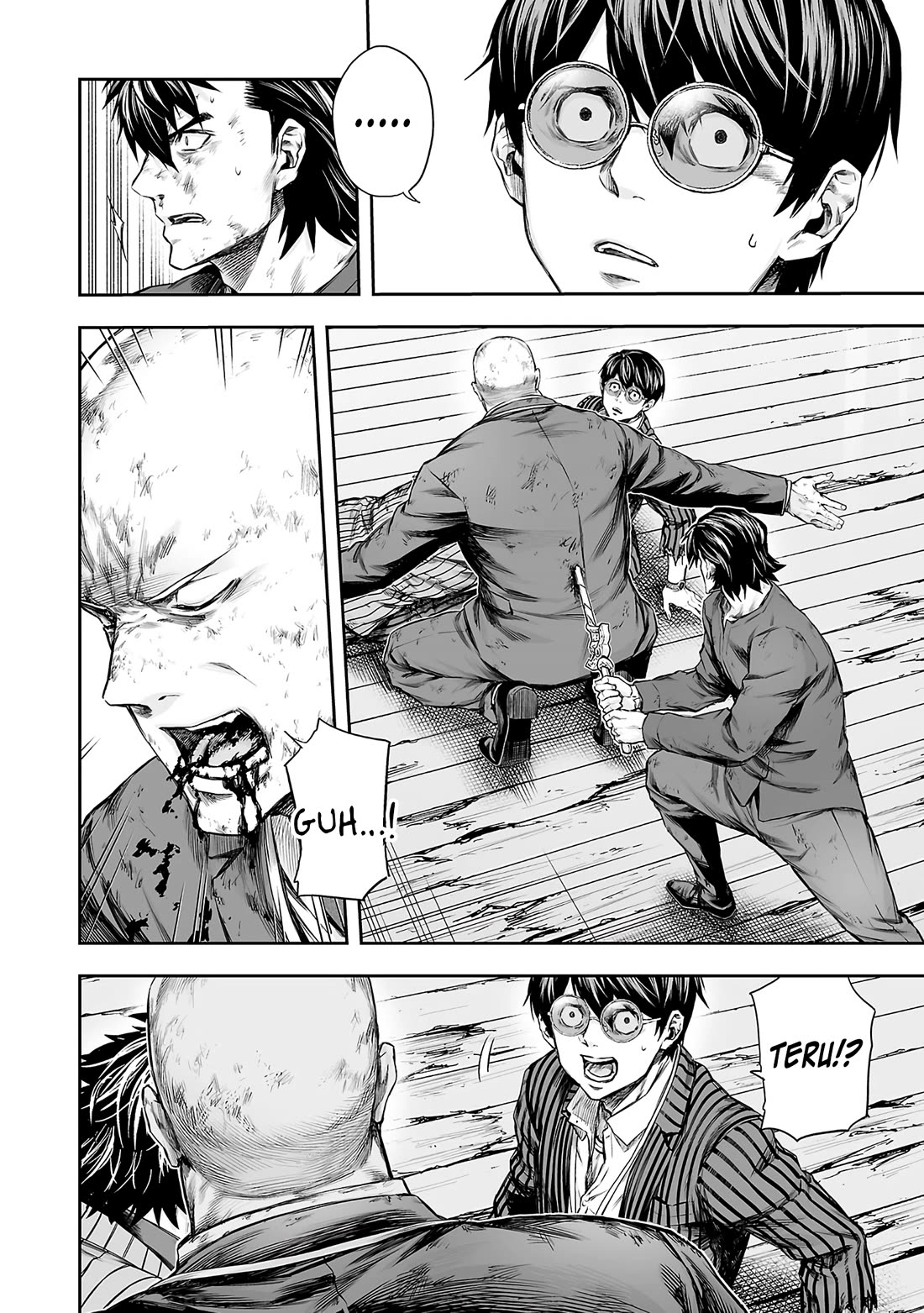 TSUYOSHI Chapter 363 page 2 - Chapter 363: Fatal