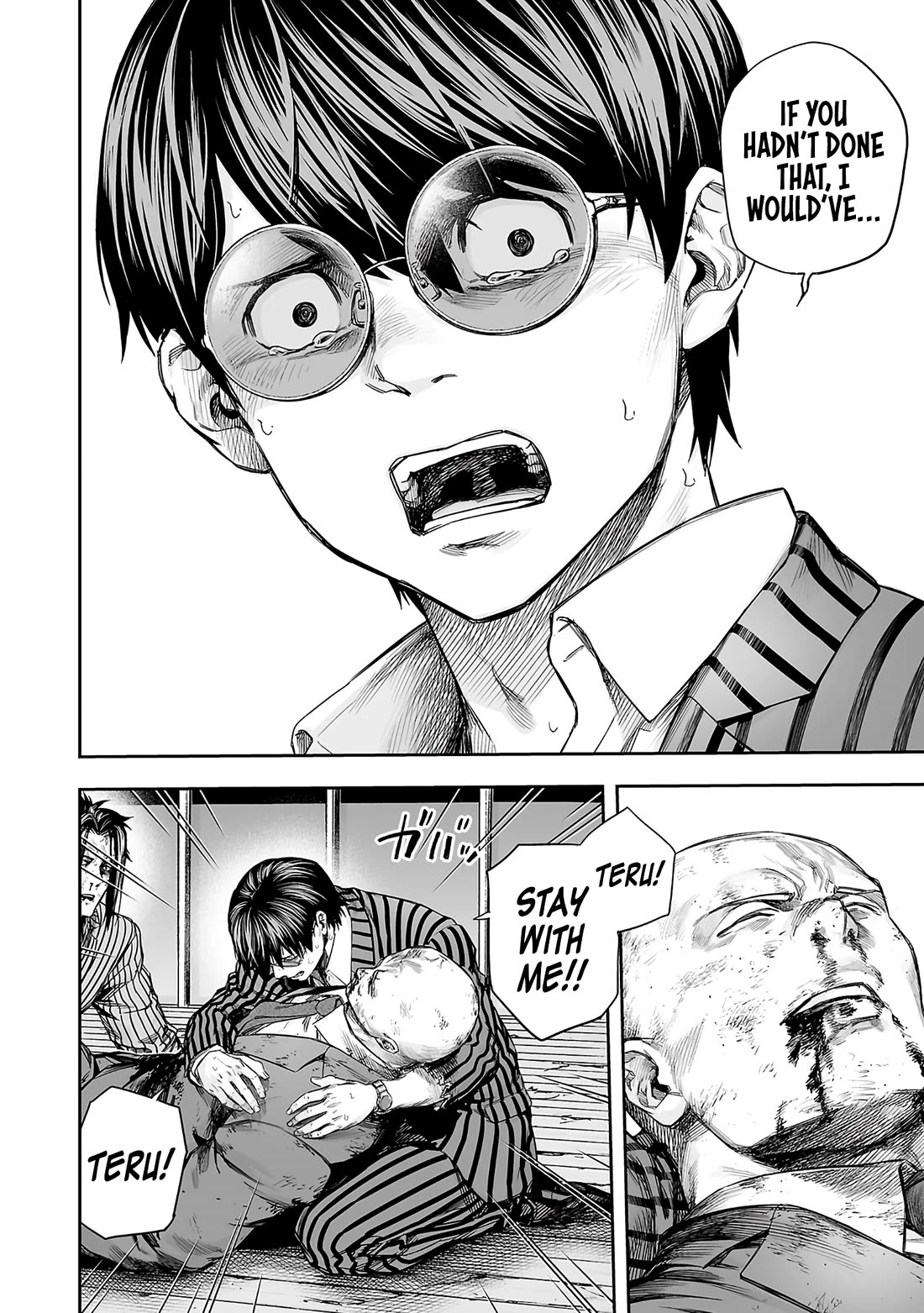 TSUYOSHI Chapter 363 page 8 - Chapter 363: Fatal
