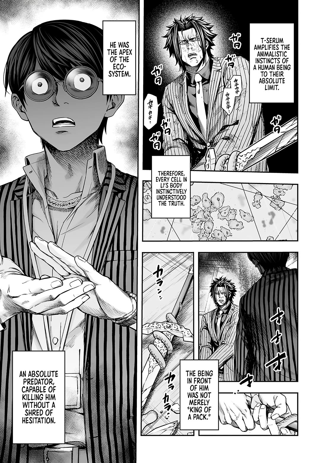 TSUYOSHI Chapter 364 page 14 - Chapter 364: Knowing Your Place