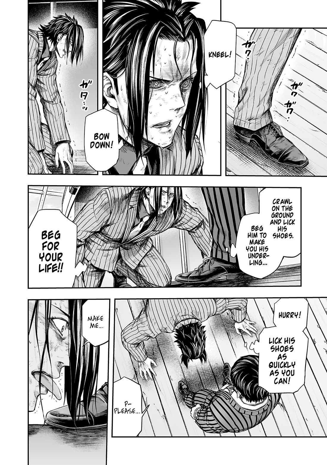 TSUYOSHI Chapter 364 page 15 - Chapter 364: Knowing Your Place