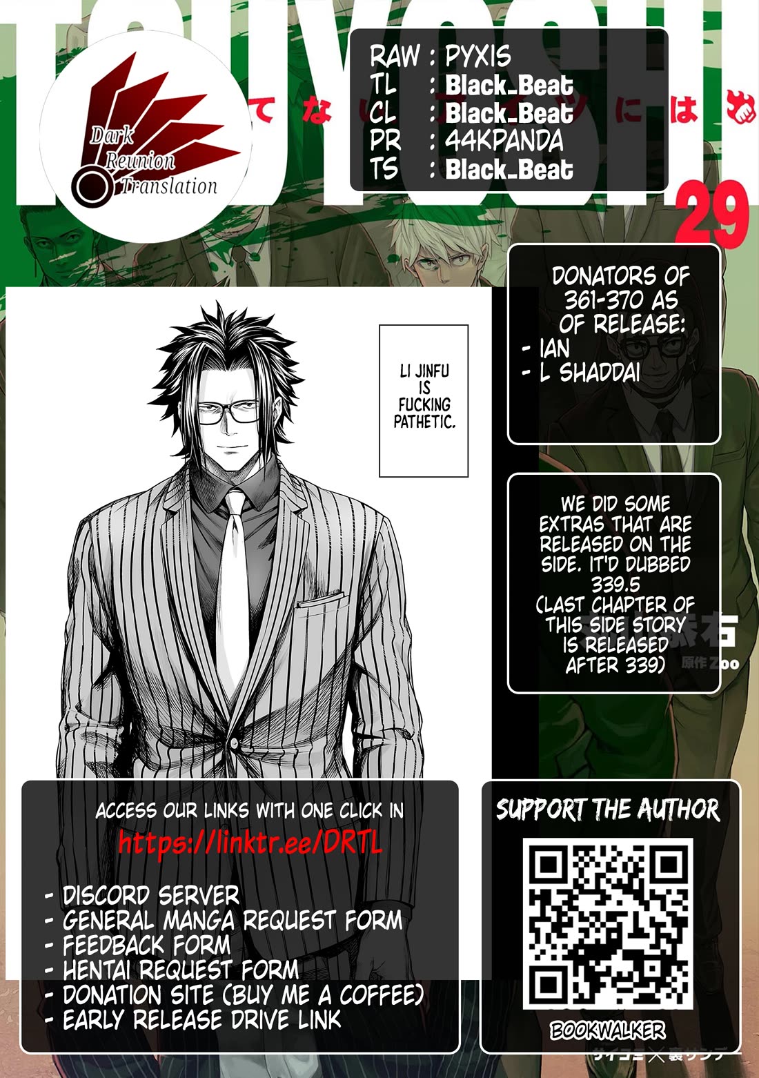 TSUYOSHI Chapter 364 page 18 - Chapter 364: Knowing Your Place