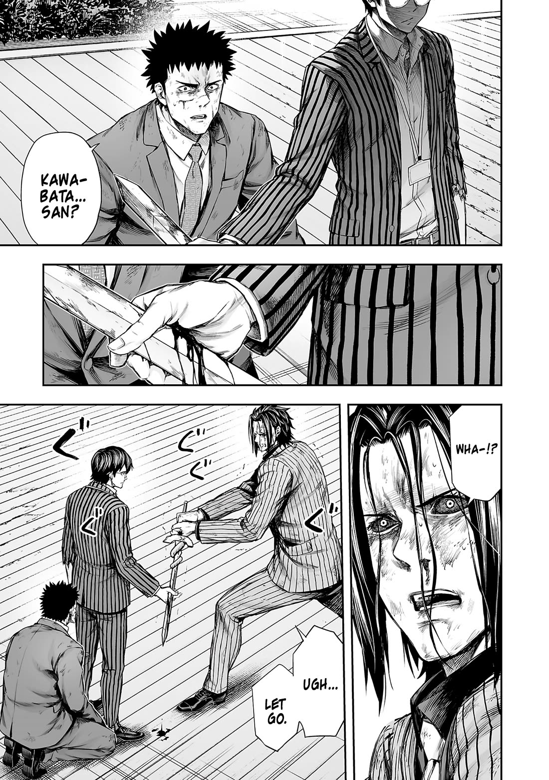 TSUYOSHI Chapter 364 page 7 - Chapter 364: Knowing Your Place
