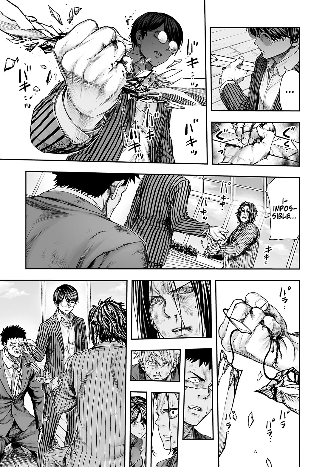 TSUYOSHI Chapter 364 page 9 - Chapter 364: Knowing Your Place