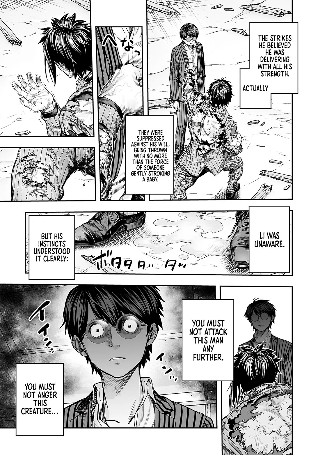 TSUYOSHI Chapter 365 page 13 - Chapter 365: Surrender