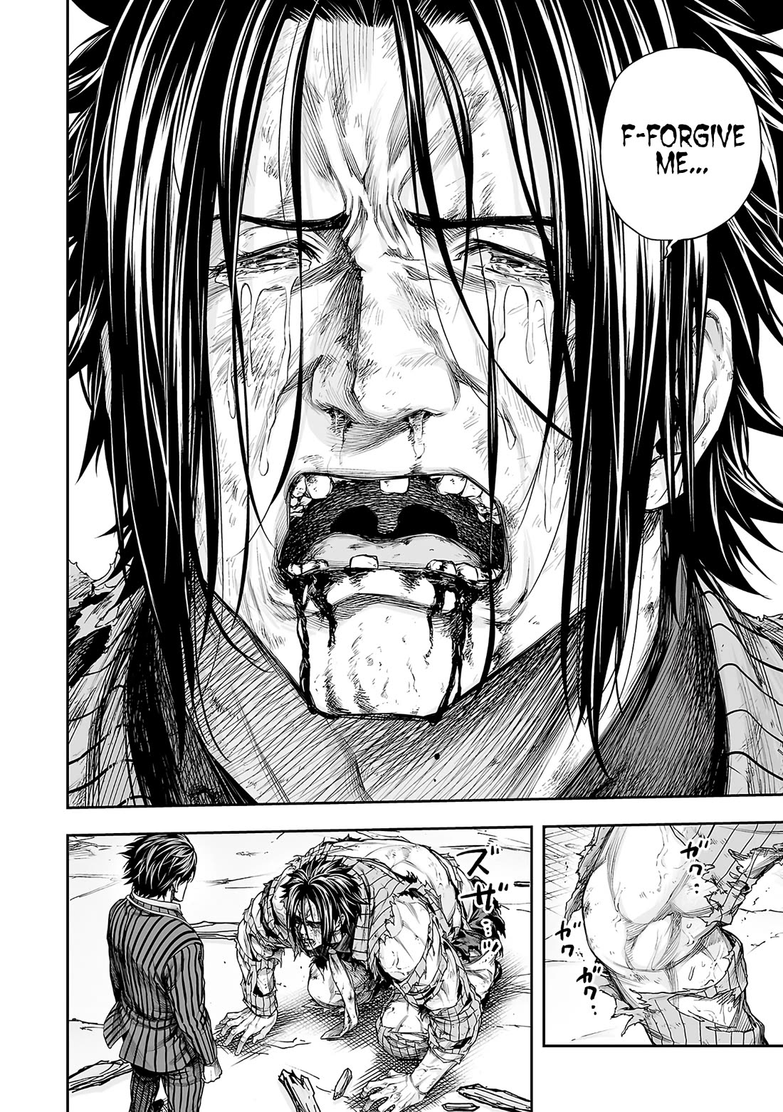 TSUYOSHI Chapter 365 page 14 - Chapter 365: Surrender