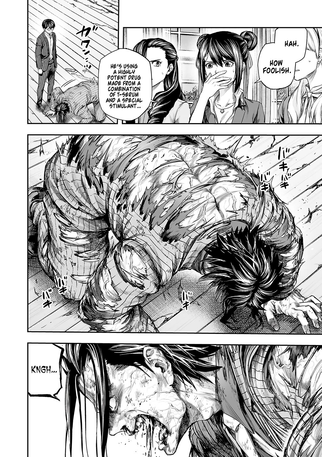 TSUYOSHI Chapter 365 page 4 - Chapter 365: Surrender