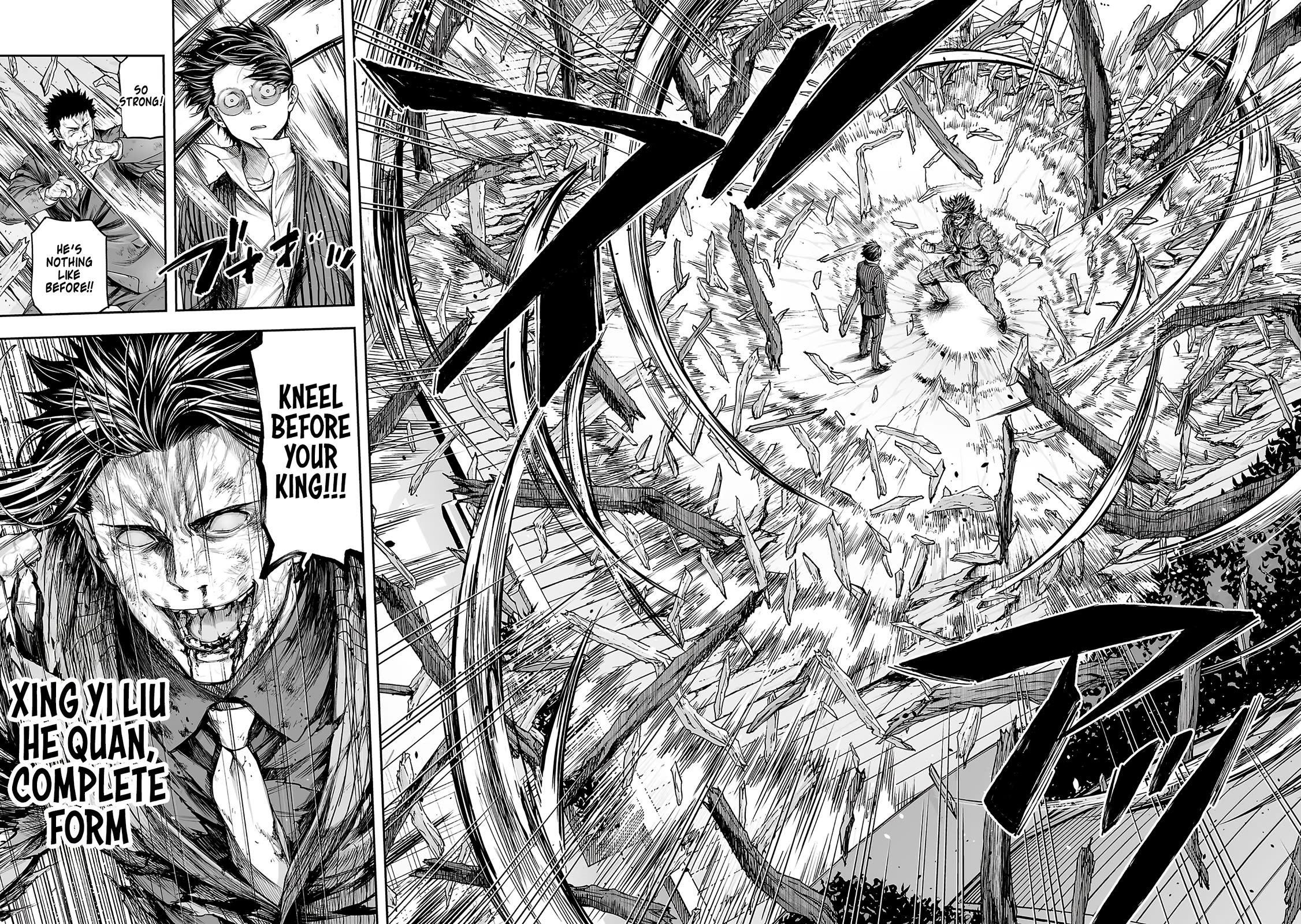 TSUYOSHI Chapter 365 page 6 - Chapter 365: Surrender