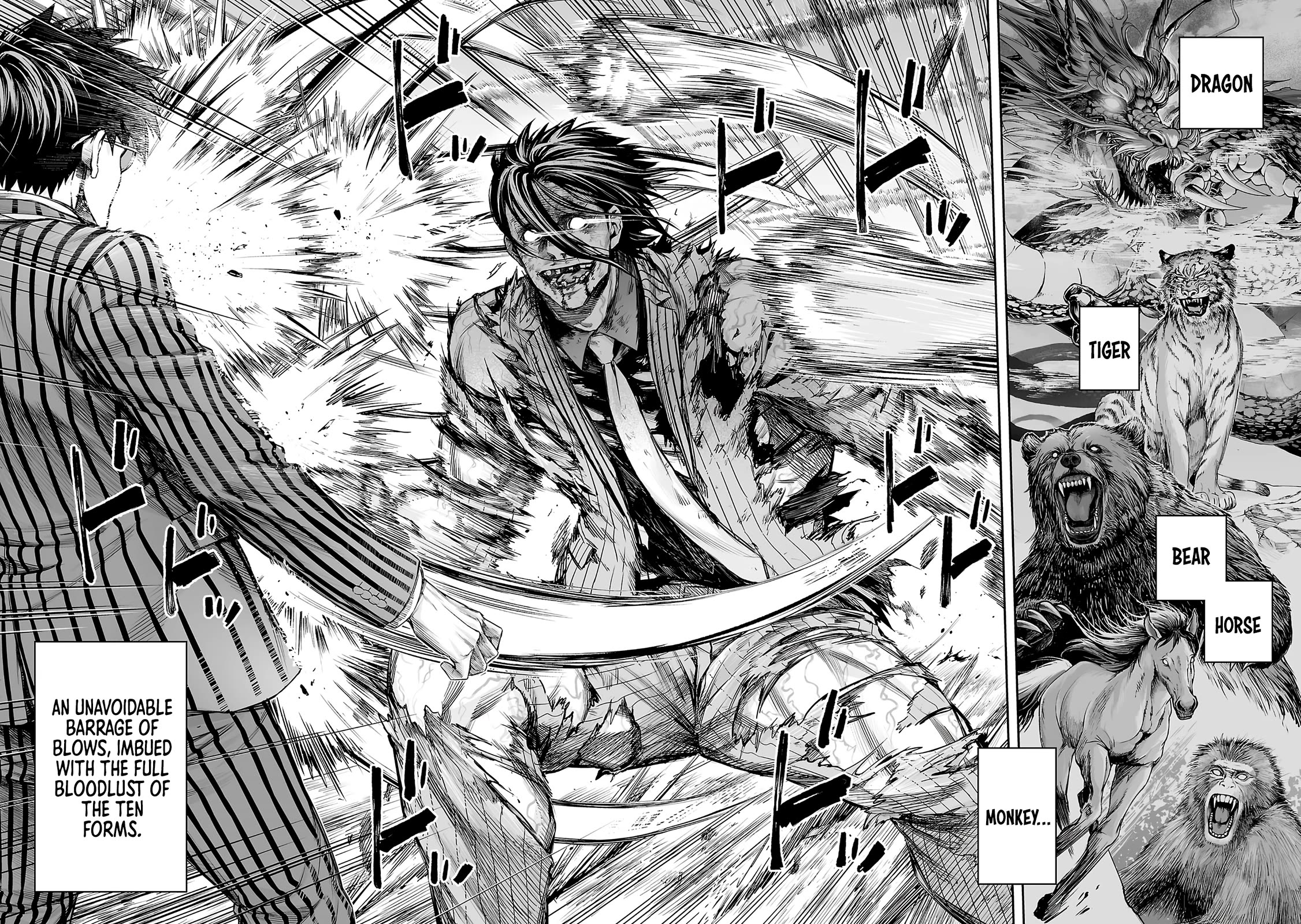 TSUYOSHI Chapter 365 page 7 - Chapter 365: Surrender