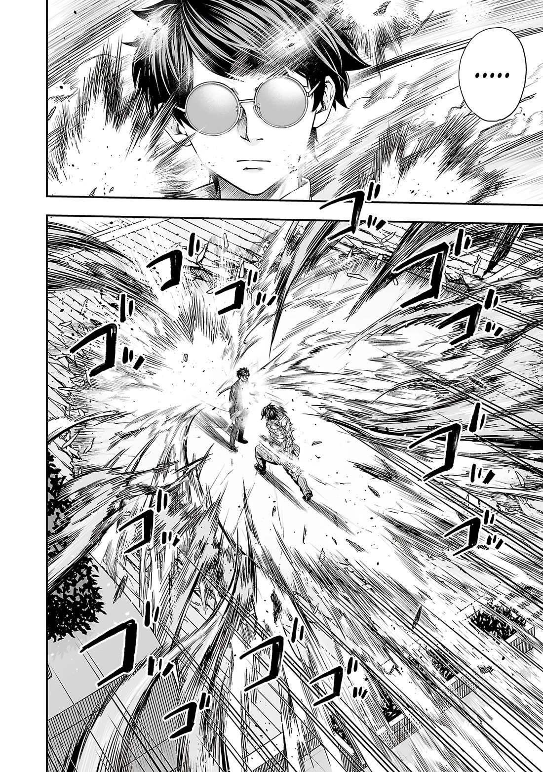 TSUYOSHI Chapter 365 page 8 - Chapter 365: Surrender
