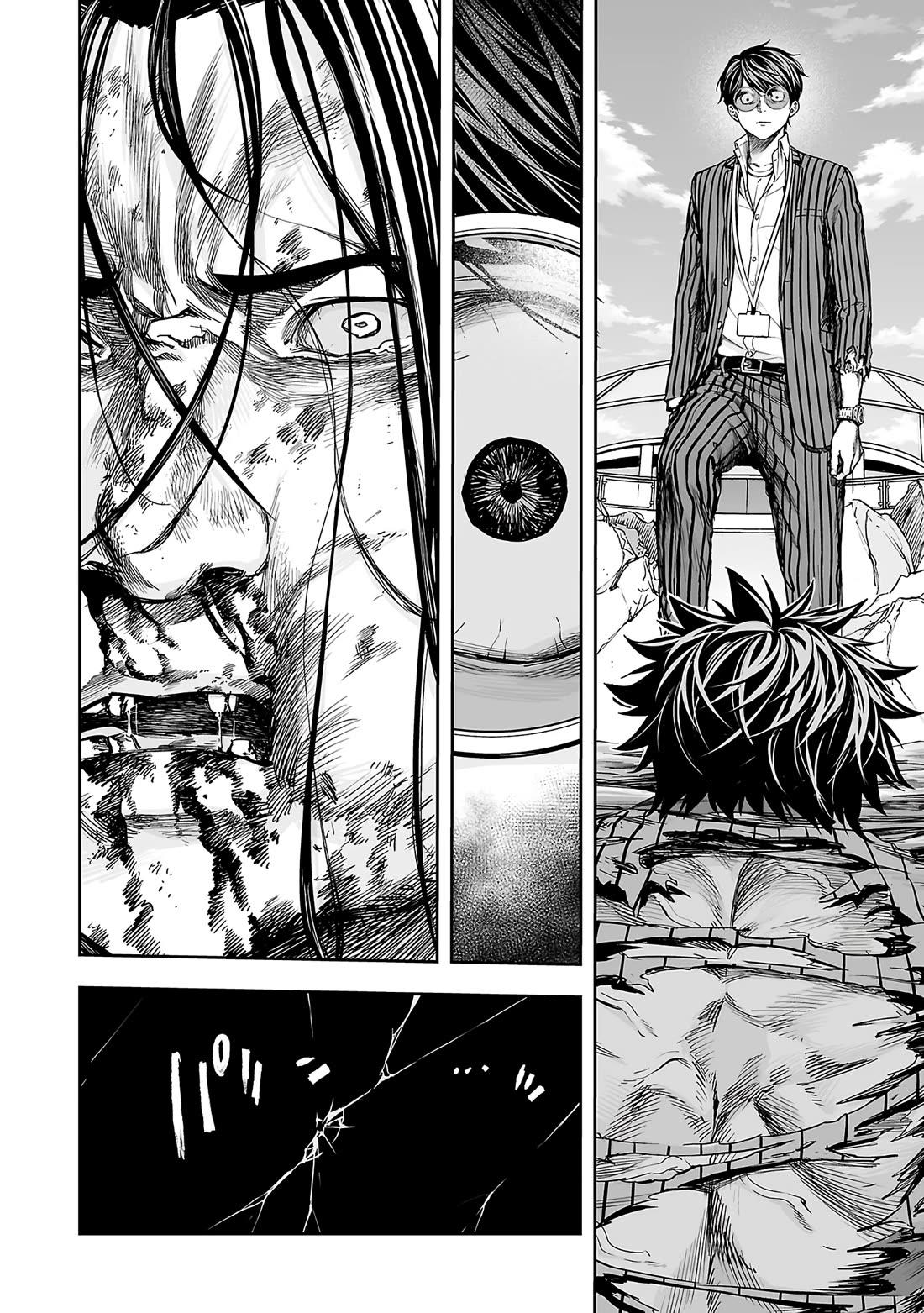 TSUYOSHI Chapter 366 page 10 - Chapter 366: Instilling Fighting Spirit